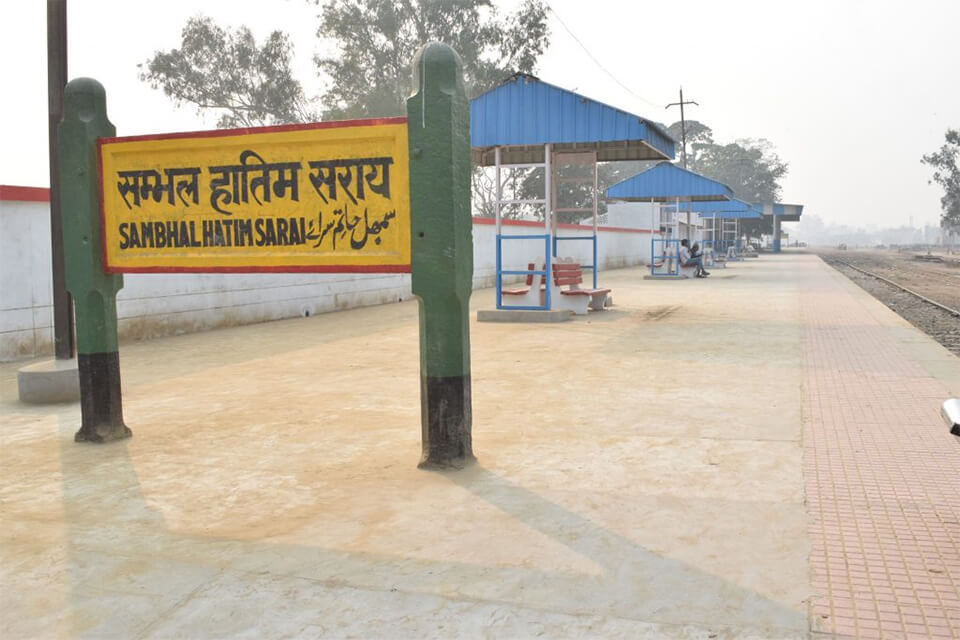Apna Sambhal Railway Station