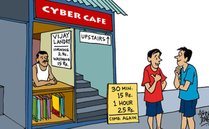 Divya Cyber Cafe