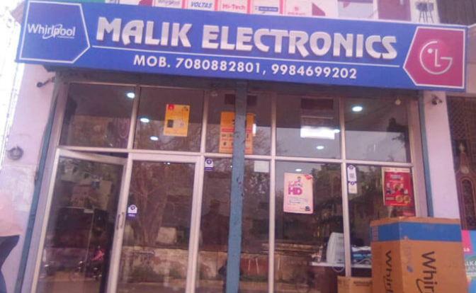 Momeen Malik Electronic Shop