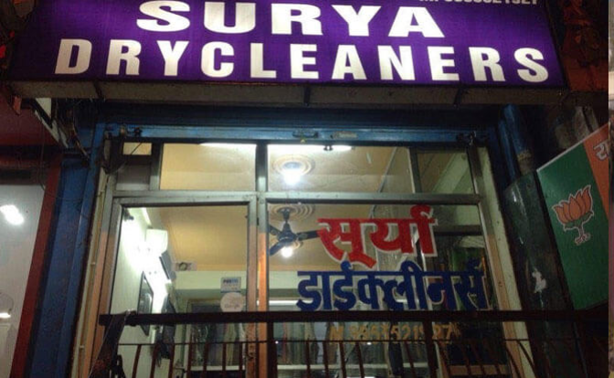 Surya Dry Cleaners