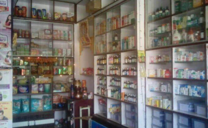 Mathur Medical Store