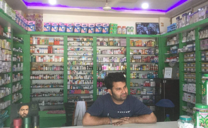 Mathur Medical Store