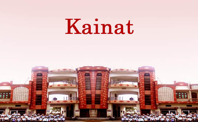 Kainat Institute Apna Sambhal