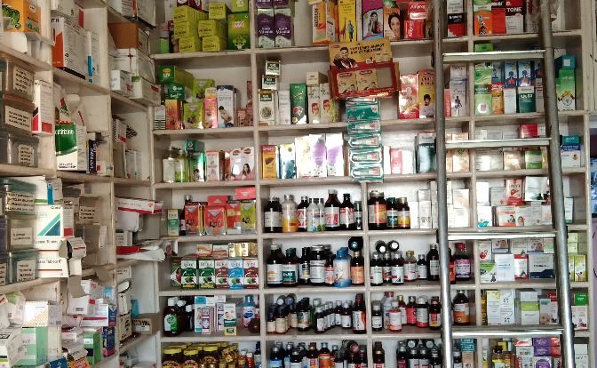 ADARSH MEDICAL STORE Apna Sambhal