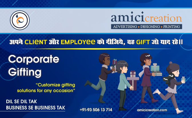 Amici Creation Apna Sambhal