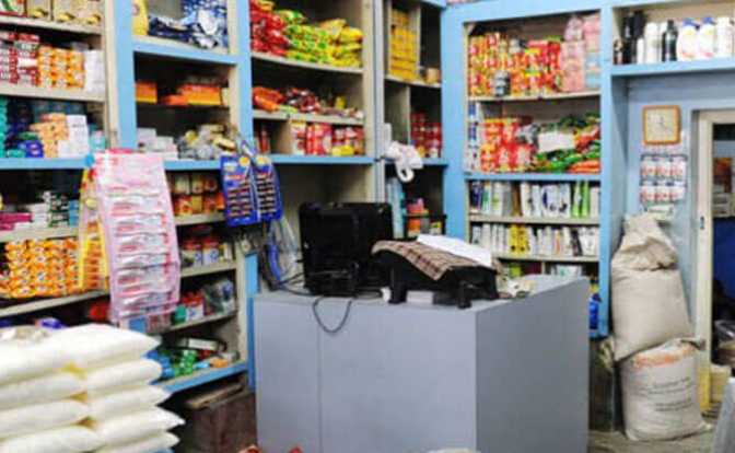 Sanya General Store Apna Sambhal